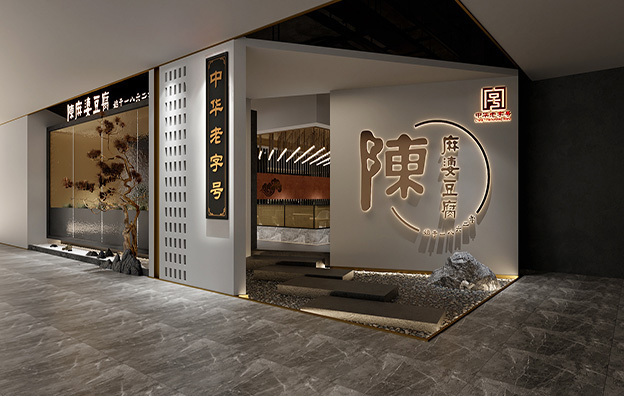 粵菜店如何通過(guò)社交媒體增加曝光?