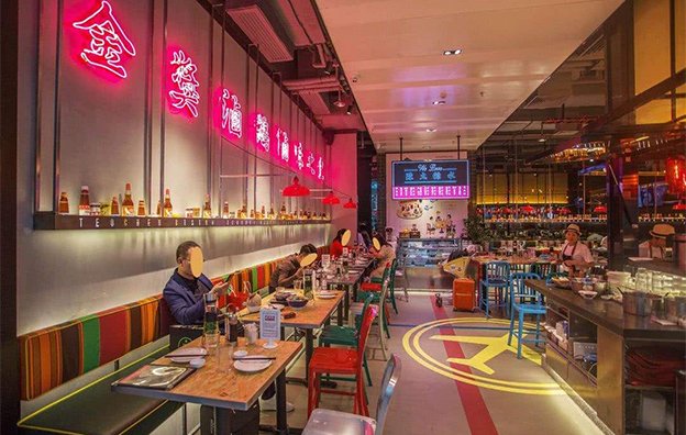 【陳鵬鵬】鹵味店餐飲空間設計案例