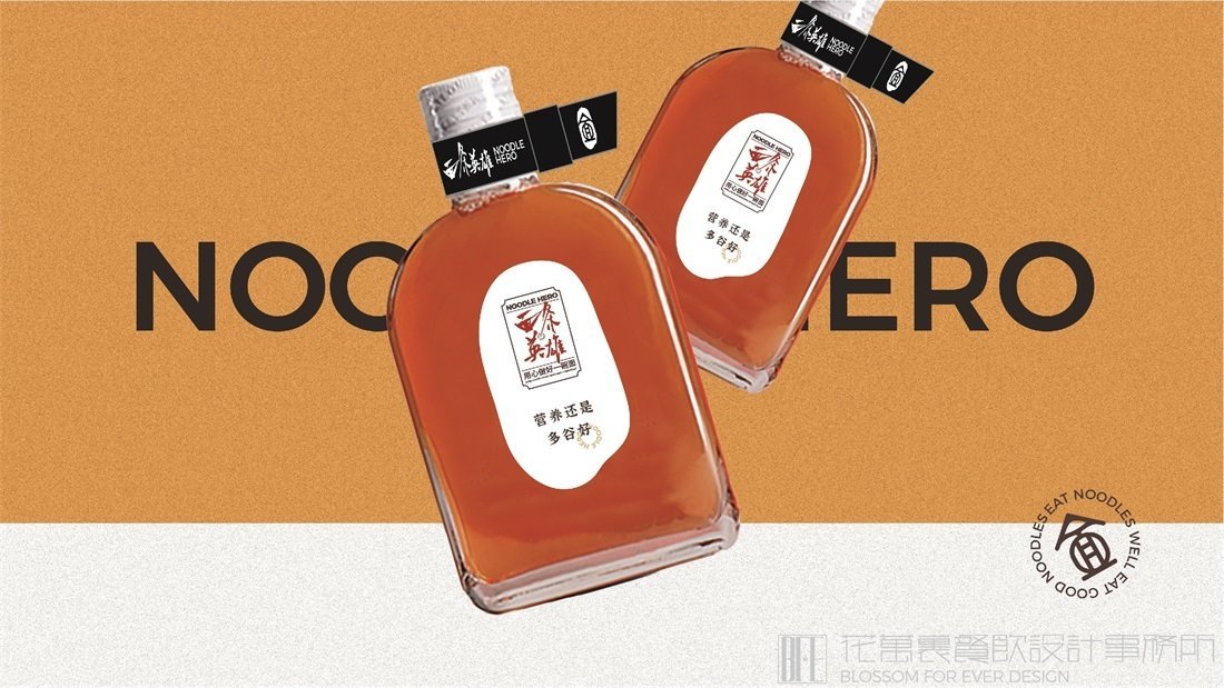 【面條英雄】面館餐飲全案策劃設(shè)計(jì)案例圖片 16