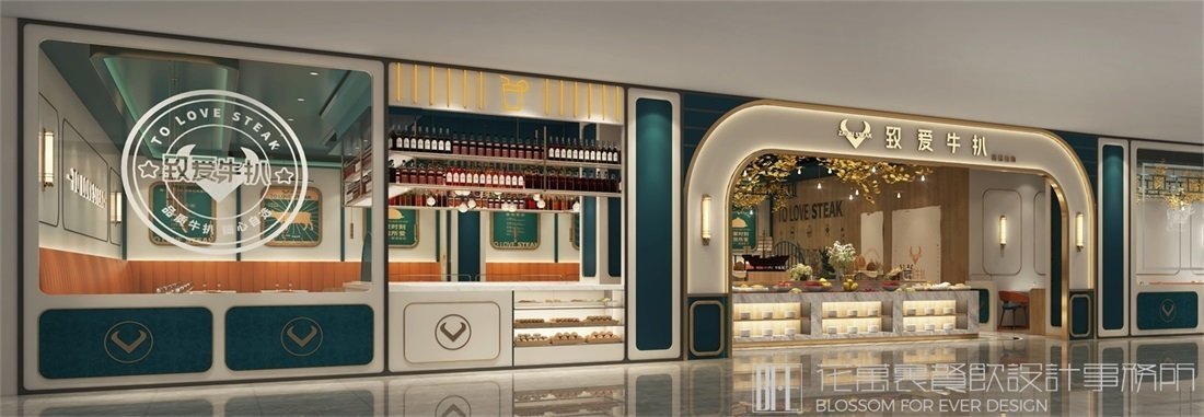 【致愛(ài)牛扒】自助餐餐飲全案策劃設(shè)計(jì)案例圖片 10