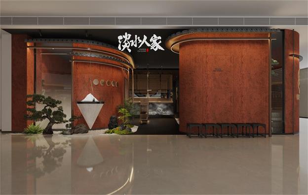 【淡水人家】中餐餐飲空間設計案例