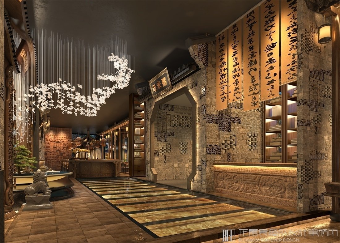 【大良毋米粥】粥店餐飲全案策劃設(shè)計案例圖片 11
